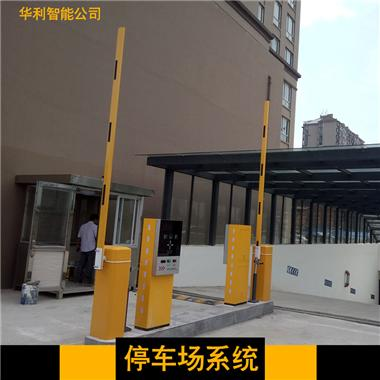 九江華利電動門 *惠 歡迎咨詢18720203366 九江華利保安用門