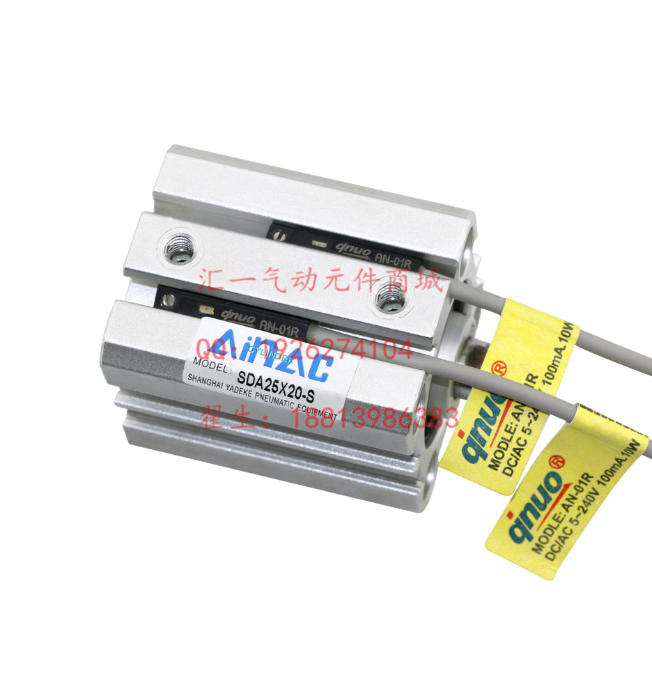 AN-01R磁性開關(guān)CS1-G亞德客氣缸傳感器AN-01N AN-01P常開型qnuo感應(yīng)線