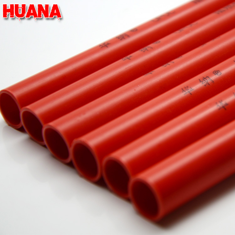 PVC絕緣阻燃電工套管PVC穿線管電力管