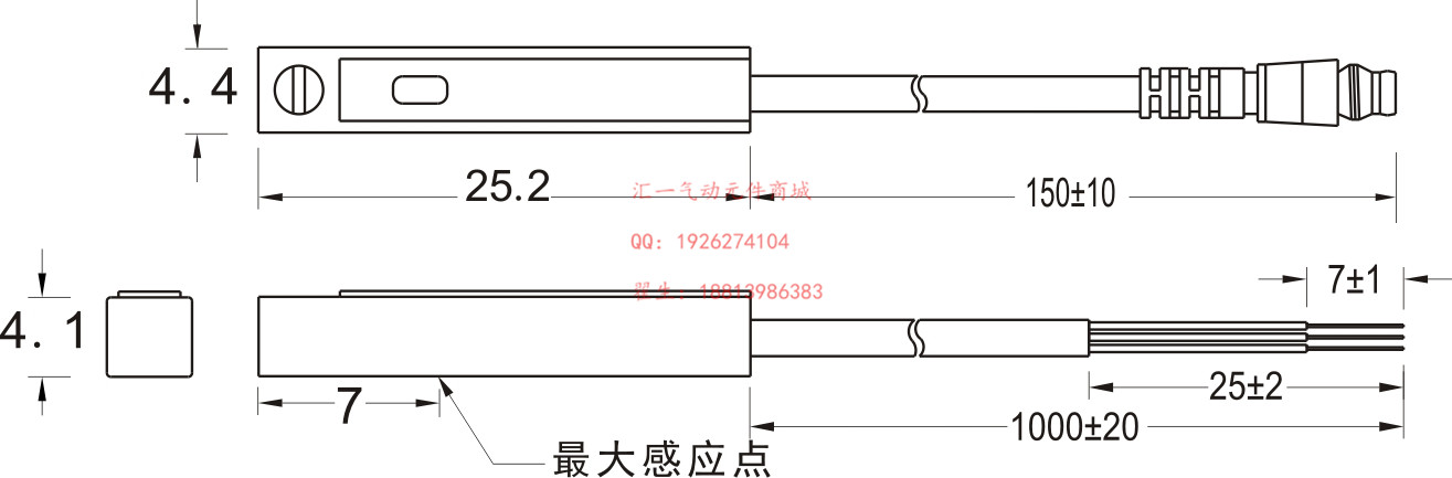 AN-01R磁性開關(guān)CS1-G亞德客氣缸傳感器AN-01N AN-01P常開型qnuo感應(yīng)線