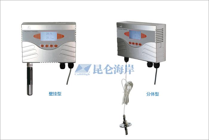 北京昆侖海岸JWSH-830C-ACD高溫溫濕度變送器