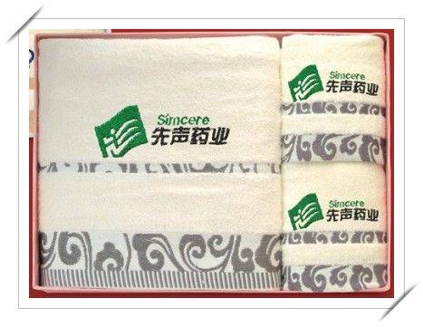 無稔純棉毛巾提花毛巾純棉提花禮品毛巾純棉福利毛巾提花毛巾繡字商務(wù)禮品毛巾價(jià)格創(chuàng)意禮品毛巾勞保毛巾情侶毛巾廣告套巾繡字