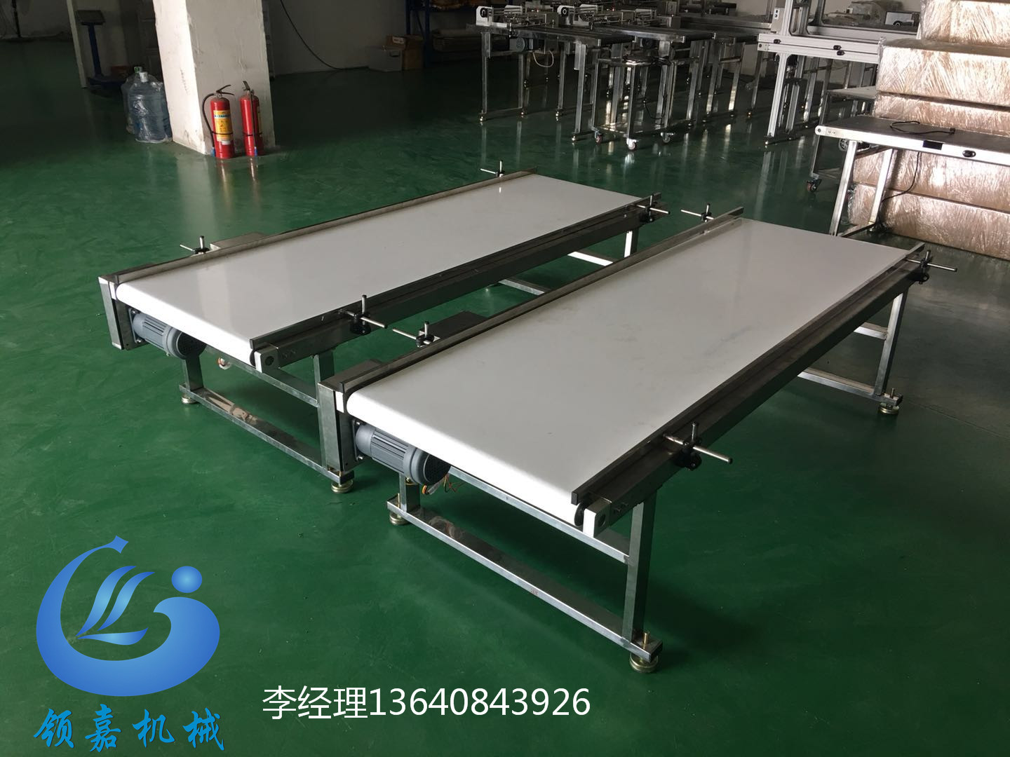 水平輸送機(jī)  肉料食品爬坡輸送機(jī)  不銹鋼輸送機(jī) 裙邊輸送機(jī)