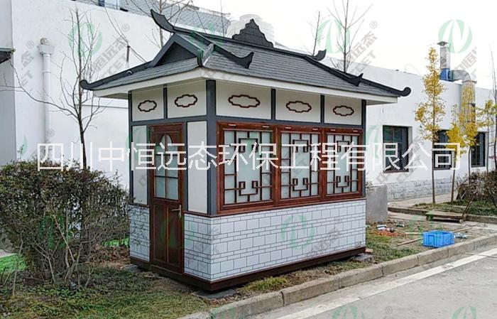 崗?fù)?保安值班崗?fù)?售貨亭 售票亭