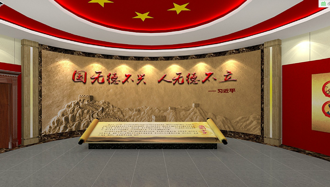 河北汽車4S店VR全景