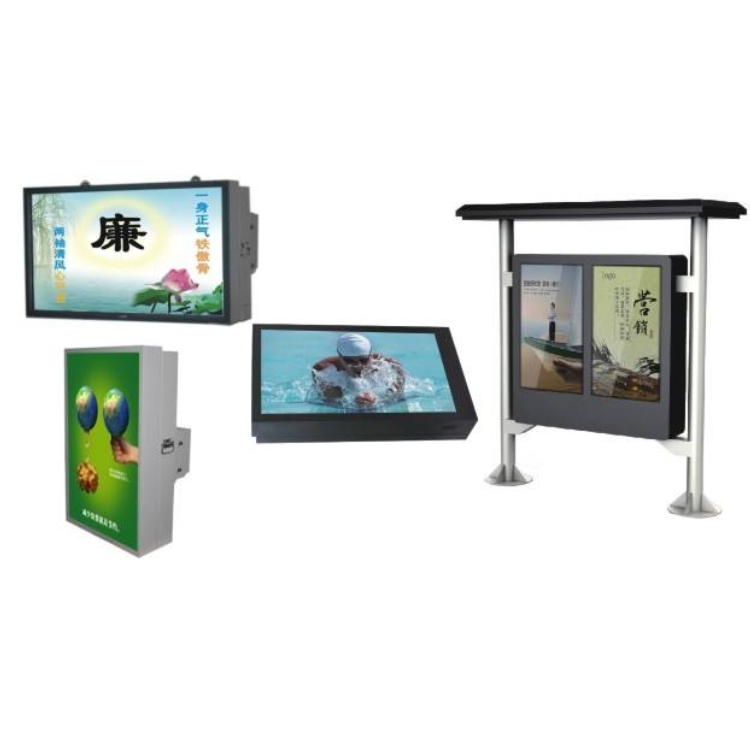 欣創(chuàng)鑫電子43寸戶外*LED*單機(jī)版落地*防水*43寸戶外*