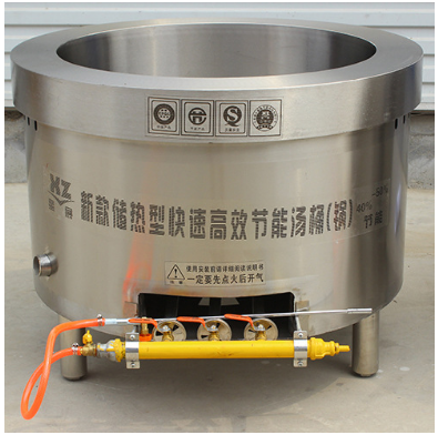 熬粥煮面設(shè)備 熬粥煮面設(shè)備價格 熬粥煮面設(shè)備報價 熬粥煮面設(shè)備直銷 熬粥煮面設(shè)備哪家好