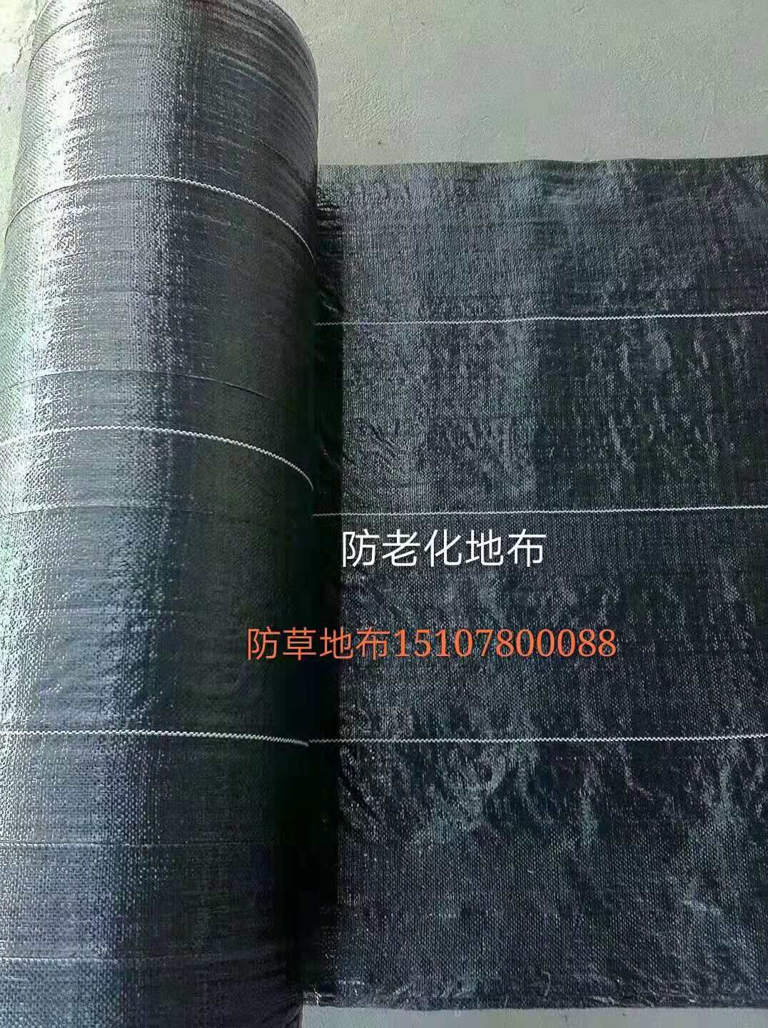 防草地布一平方多少錢 防草地布使用方法 防草地布廠家