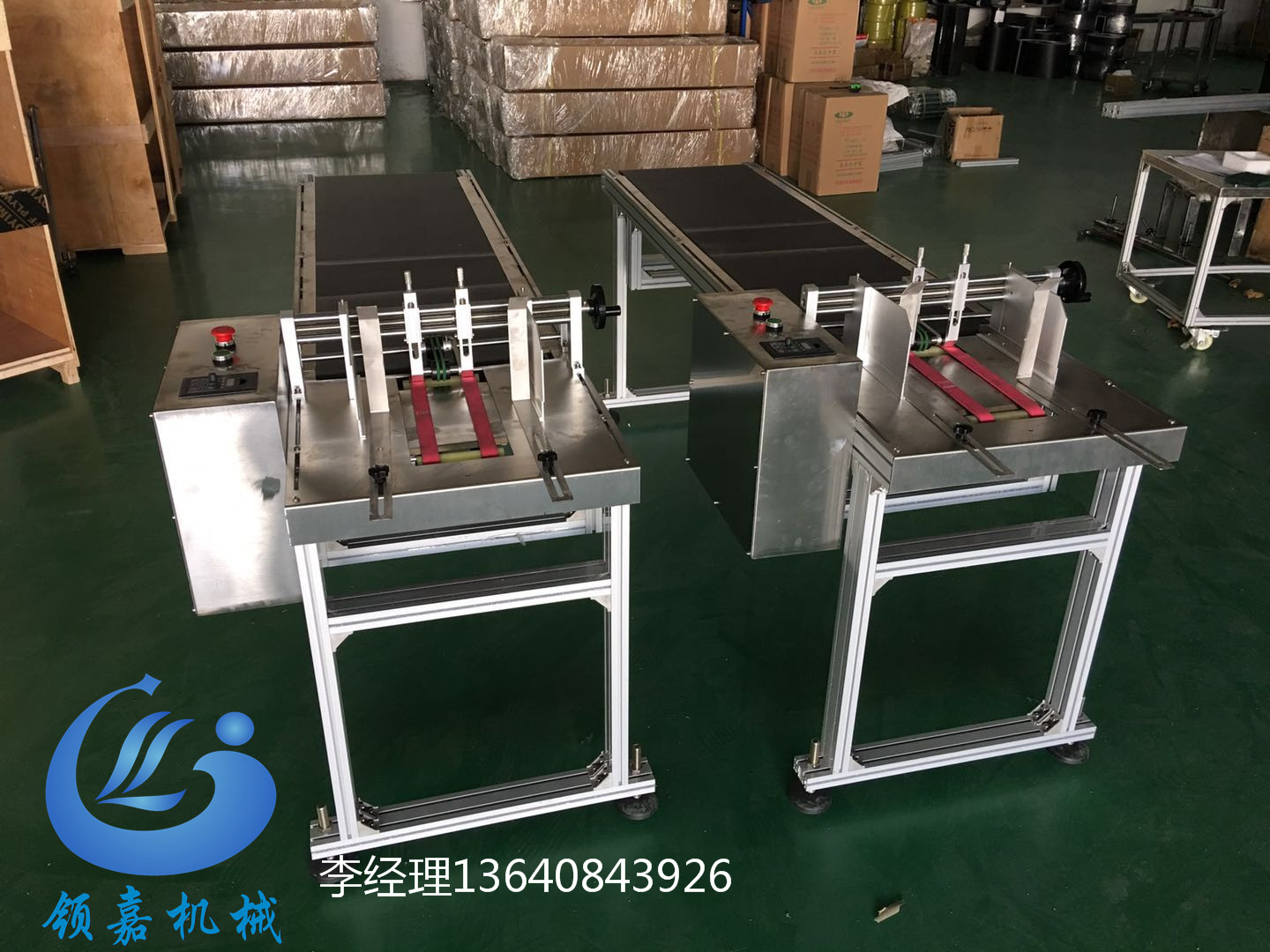 鋁合金擋板式分頁機   廣州增城分頁機廠家