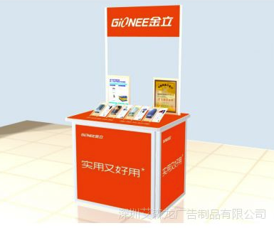 手機(jī)支架  手機(jī)支架報(bào)價(jià)  手機(jī)支架電話  手機(jī)支架批發(fā)  手機(jī)支架哪家好  手機(jī)支架供應(yīng)商