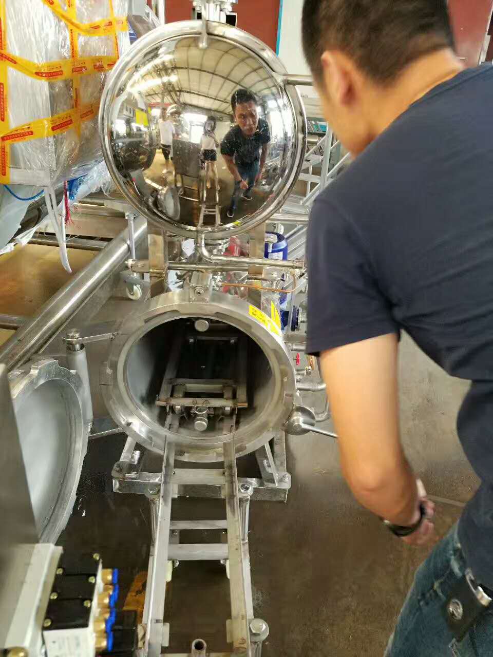 水浴式*鍋 食品*鍋