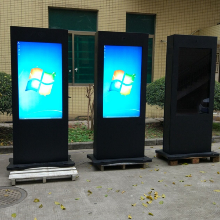 欣創(chuàng)鑫電子43寸戶外*LED*單機(jī)版落地*防水*43寸戶外*