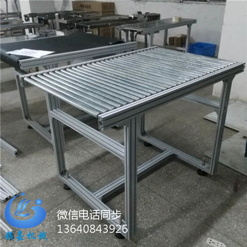 滾筒機(jī)  滾筒輸送機(jī)生產(chǎn)廠家  廣州增城