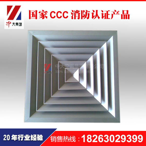 加工定制空調(diào)風(fēng)口散流器方型散流器