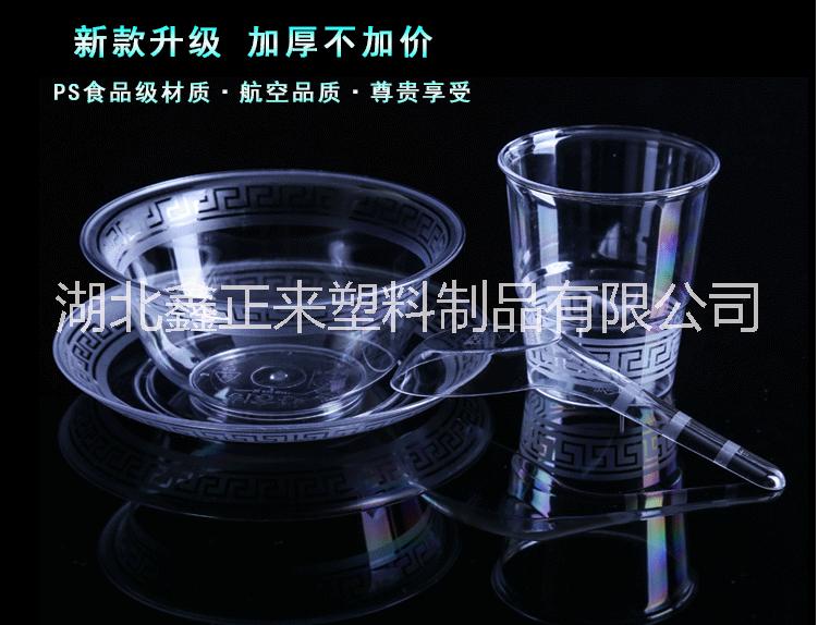 鑫正來一次性餐具的優(yōu)勢