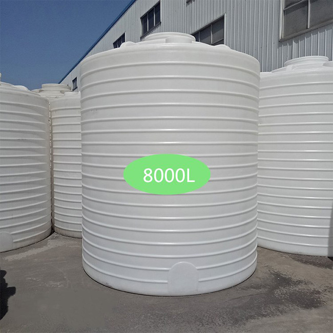 8噸PE水箱 塑料水箱 8立方P