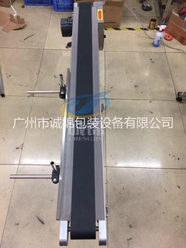 噴碼輸送機 全自動輸送式高速噴碼 噴碼輸送機 傳送帶 輸送帶