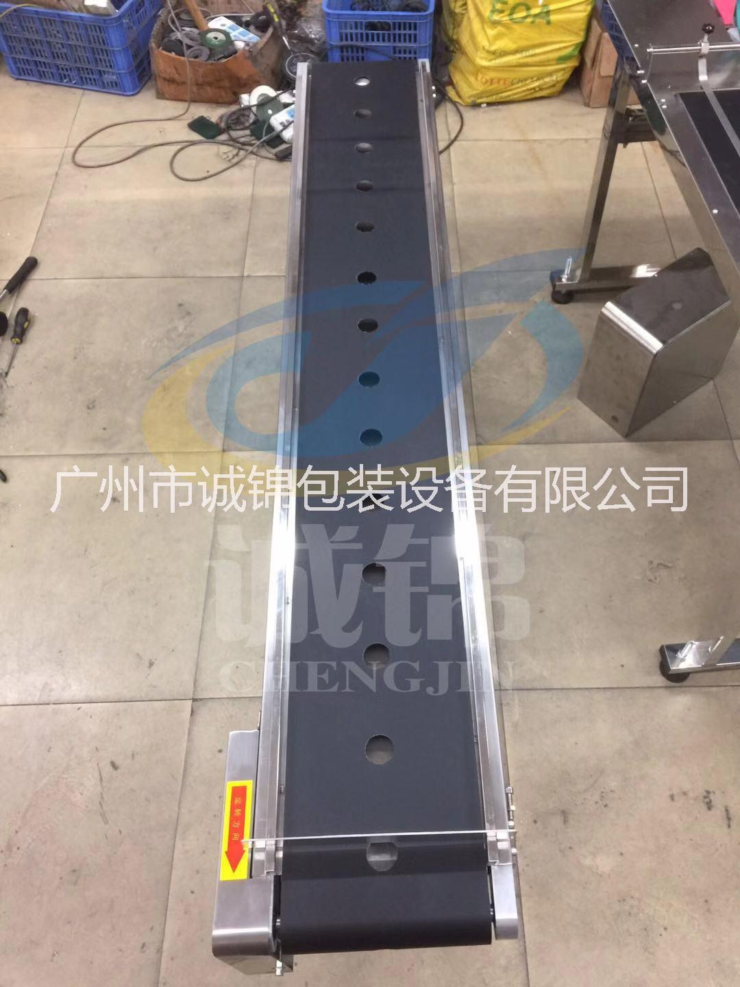 雞蛋噴碼輸送機(jī) 鴨蛋噴碼輸送機(jī)