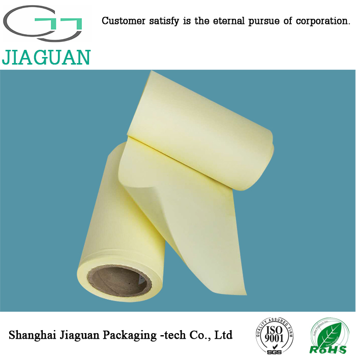 離型紙  姜黃色離型紙