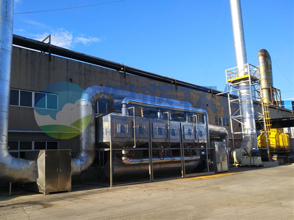 紙業(yè)廢氣處理 催化燃燒吸附脫附