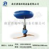 廠家直銷供應(yīng)漂浮攪拌機(jī)