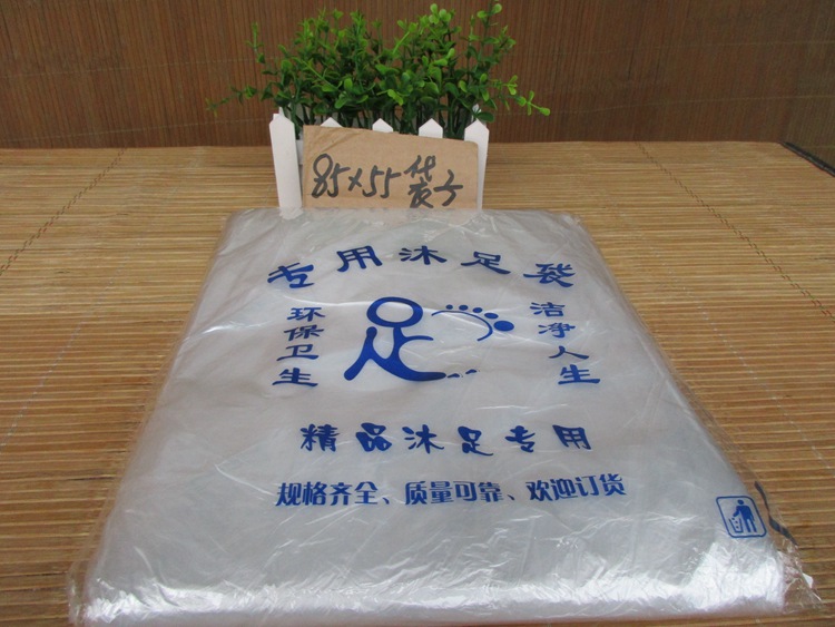 一次性泡腳袋 大量 一次性泡腳袋 大量85  55