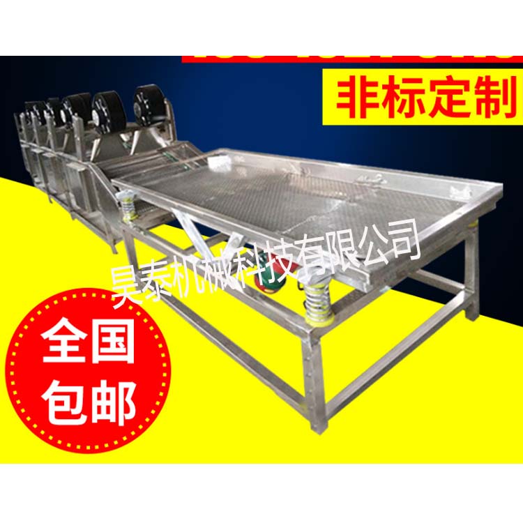 瀝水風(fēng)干線流水線 大棗蔬菜食品風(fēng)干線 食品包裝袋瀝水風(fēng)干機