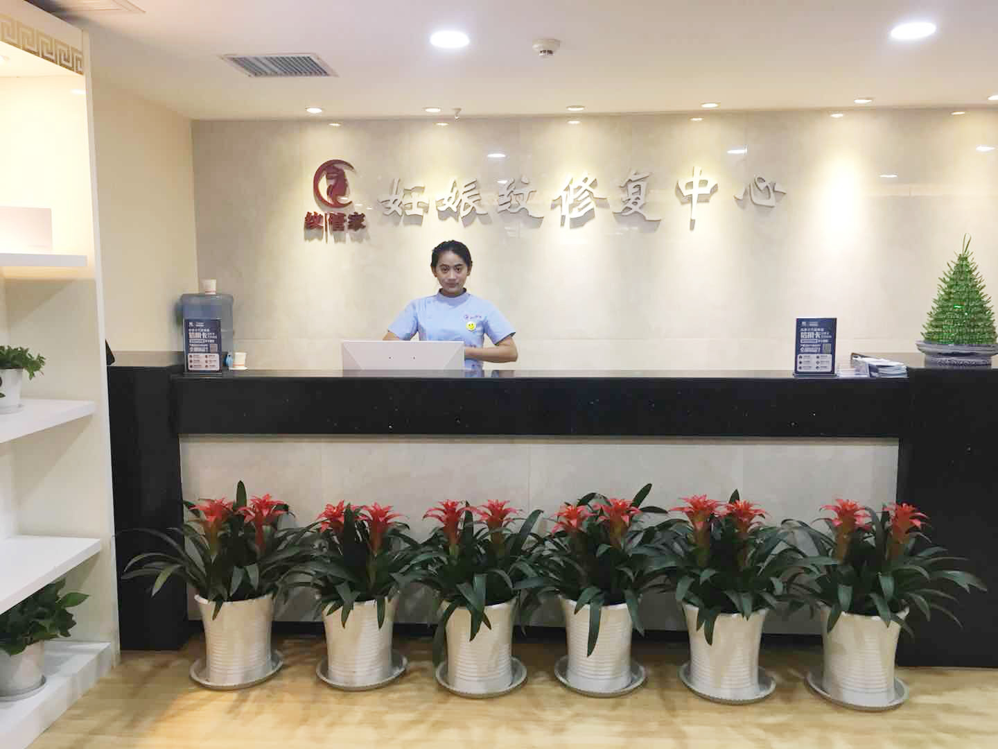 武漢紋管家專業(yè)修復(fù)*—*修復(fù)選擇紋管家