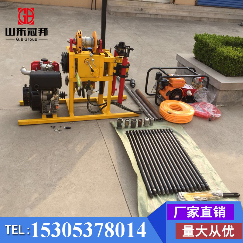 小型鉆探機(jī)50米地質(zhì)勘探鉆機(jī)  GB-50液壓巖心鉆機(jī)
