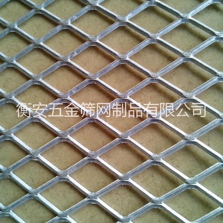 鍍鋅黑板鋼板網(wǎng)