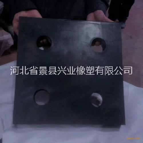 供應(yīng)GJZ450型網(wǎng)架橡膠墊 GJZ網(wǎng)架橡膠墊 網(wǎng)架橡膠支座