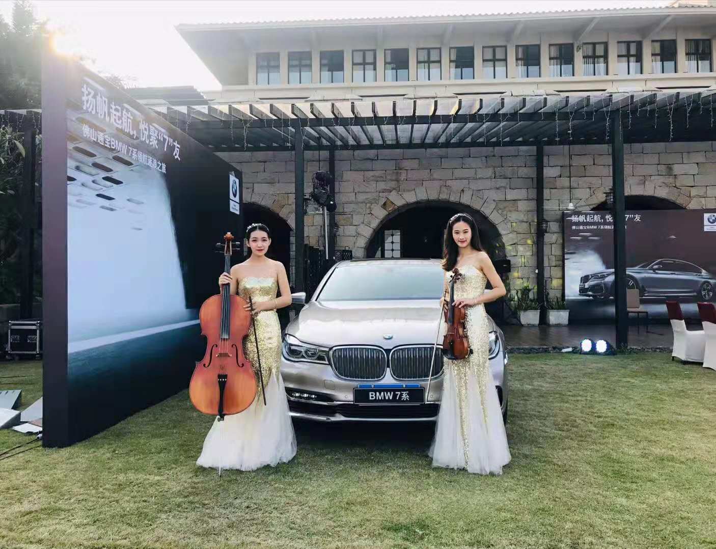 廣州小提琴表演 廣州小提琴演出 *小提琴演出