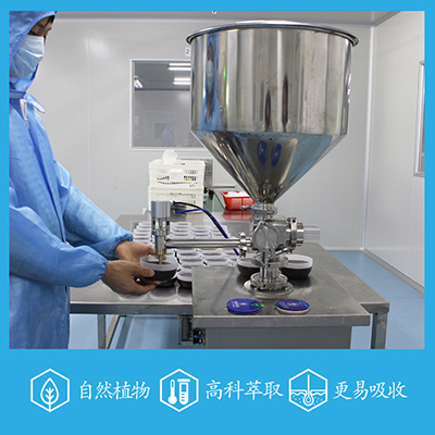 能量發(fā)熱膏疏通經(jīng)絡(luò)養(yǎng)生護膚 按摩萬應(yīng)膏化妝品OEM代加工