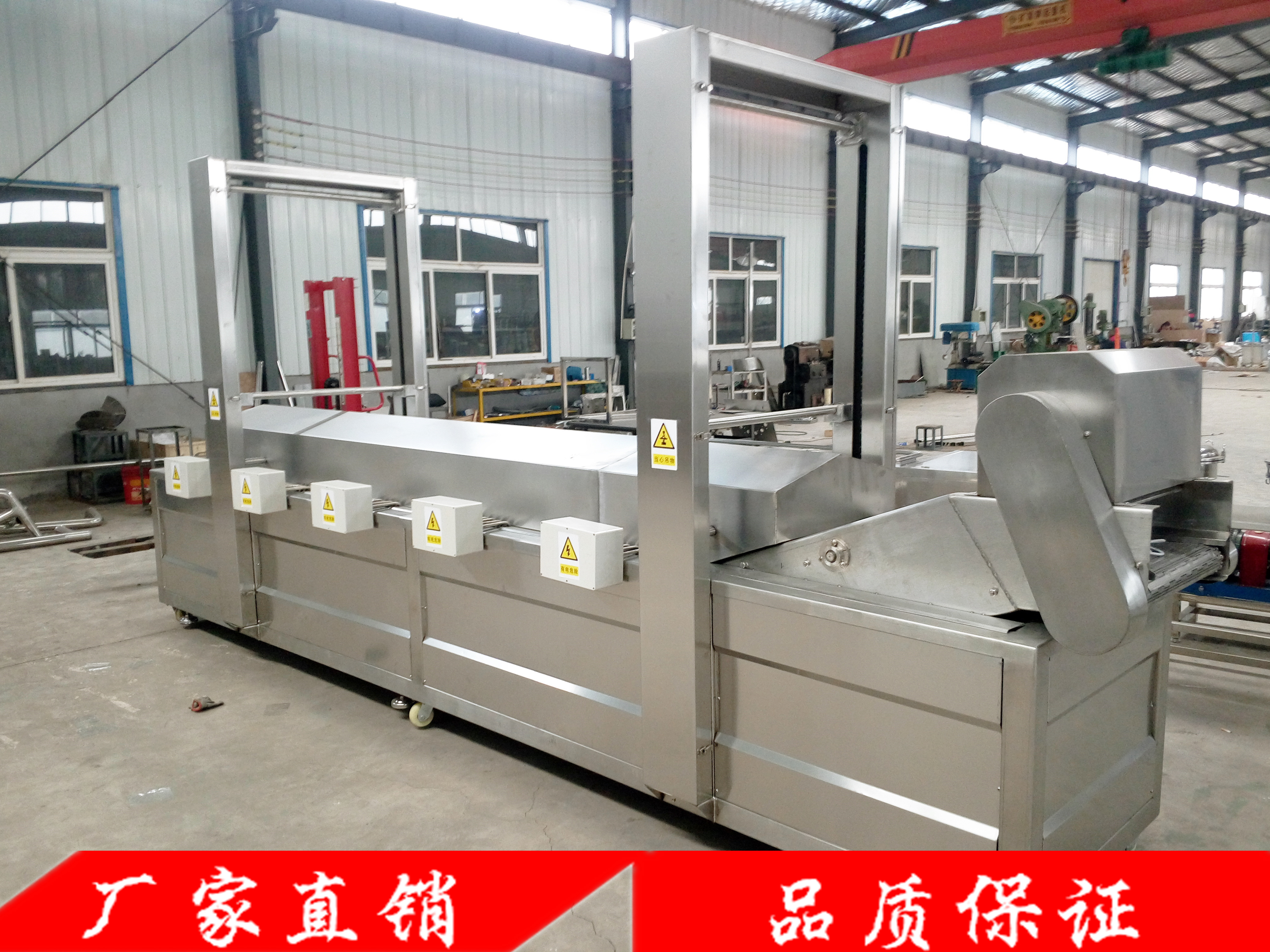 供應純油過濾油炸流水線山東*，山東油炸流水線