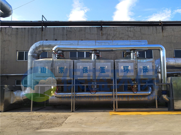 紙業(yè)廢氣處理 催化燃燒吸附脫附