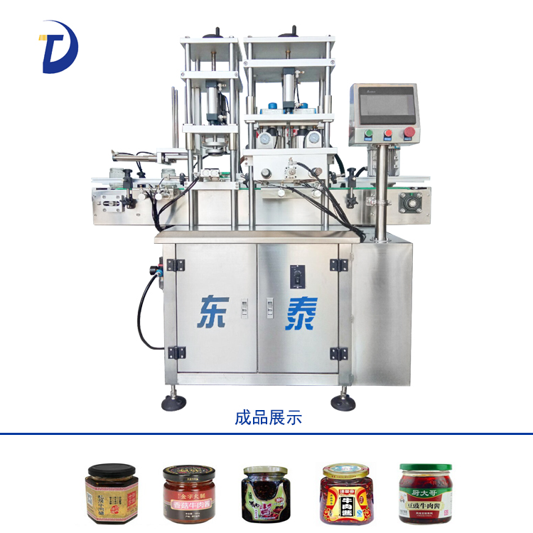 專業(yè)推薦 雙頭氣囊式真空旋蓋機(jī) 全自動(dòng)辣椒醬真空封口機(jī) 精準(zhǔn)不傷瓶