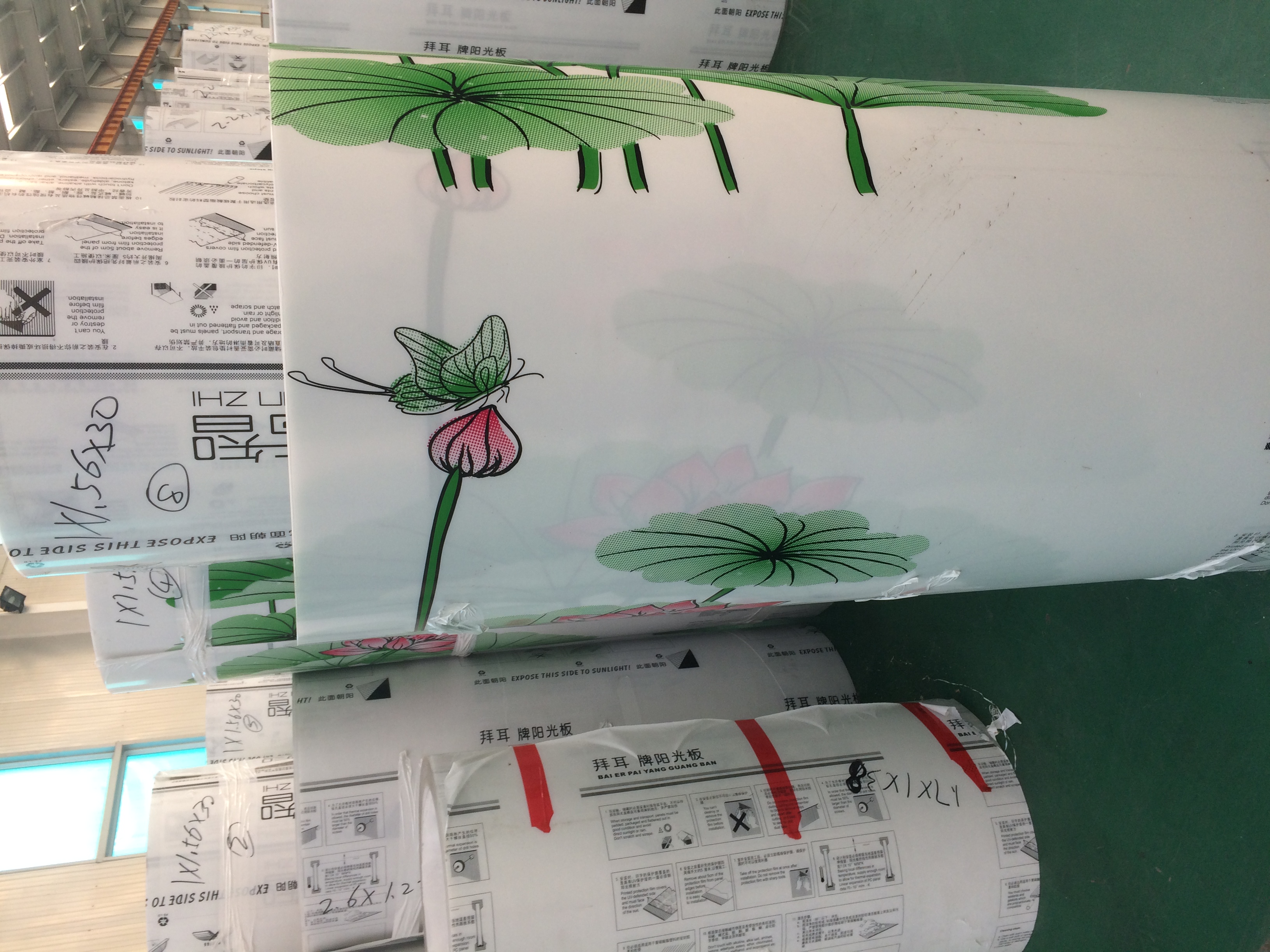 衡水神龍廠家直銷(xiāo)優(yōu)質(zhì)耐力板