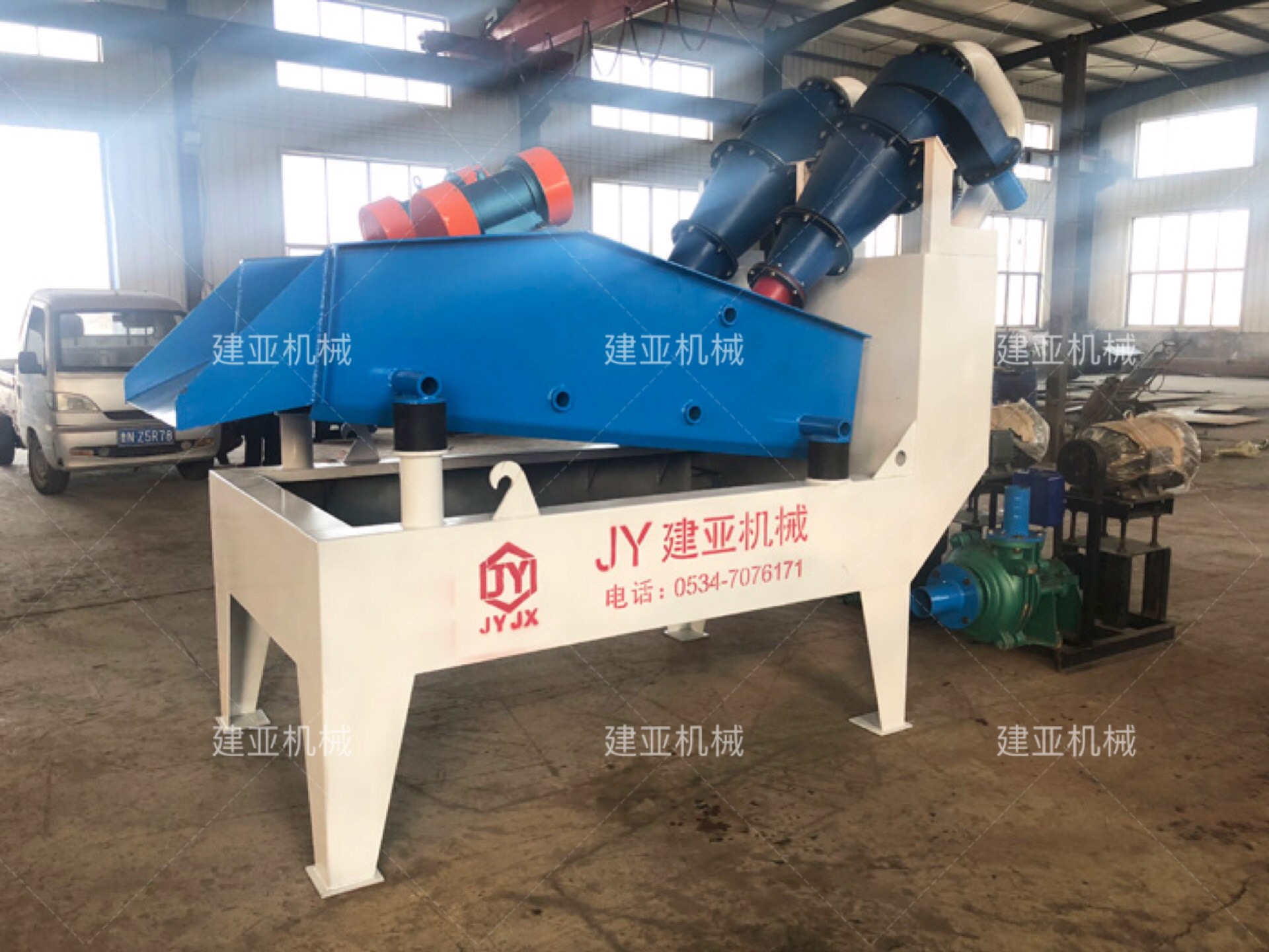新一代細沙回收機 *細沙收集機專業(yè)廠家  *