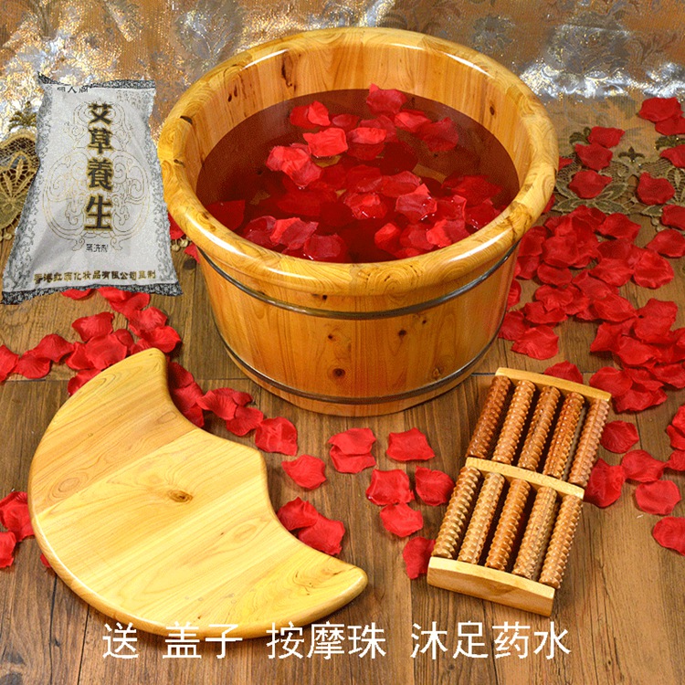香柏木桶足浴桶泡腳木桶