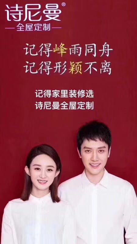 保定裝飾公司  裝修工程  裝修工程公司