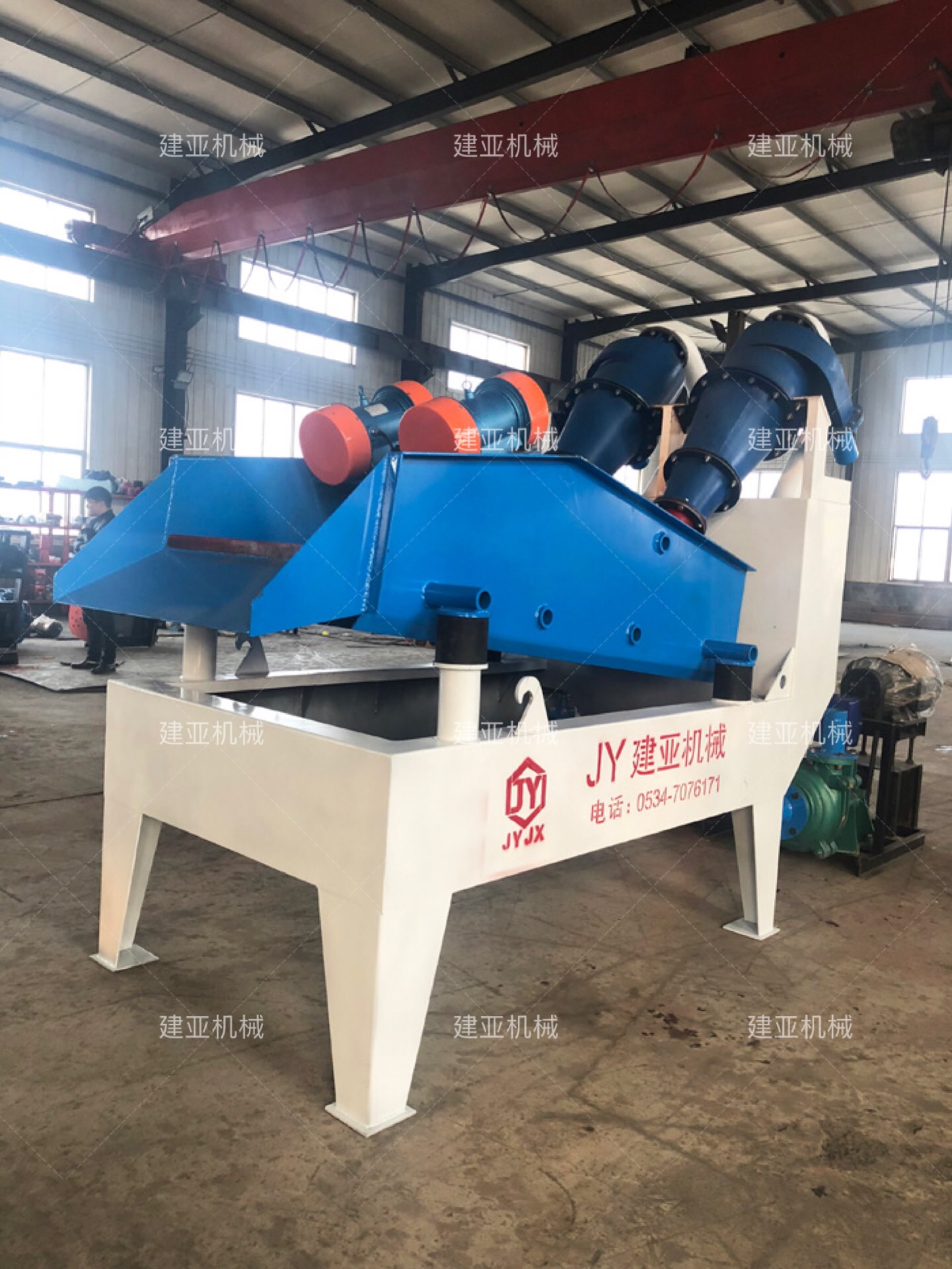 新一代細沙回收機 *細沙收集機專業(yè)廠家  *