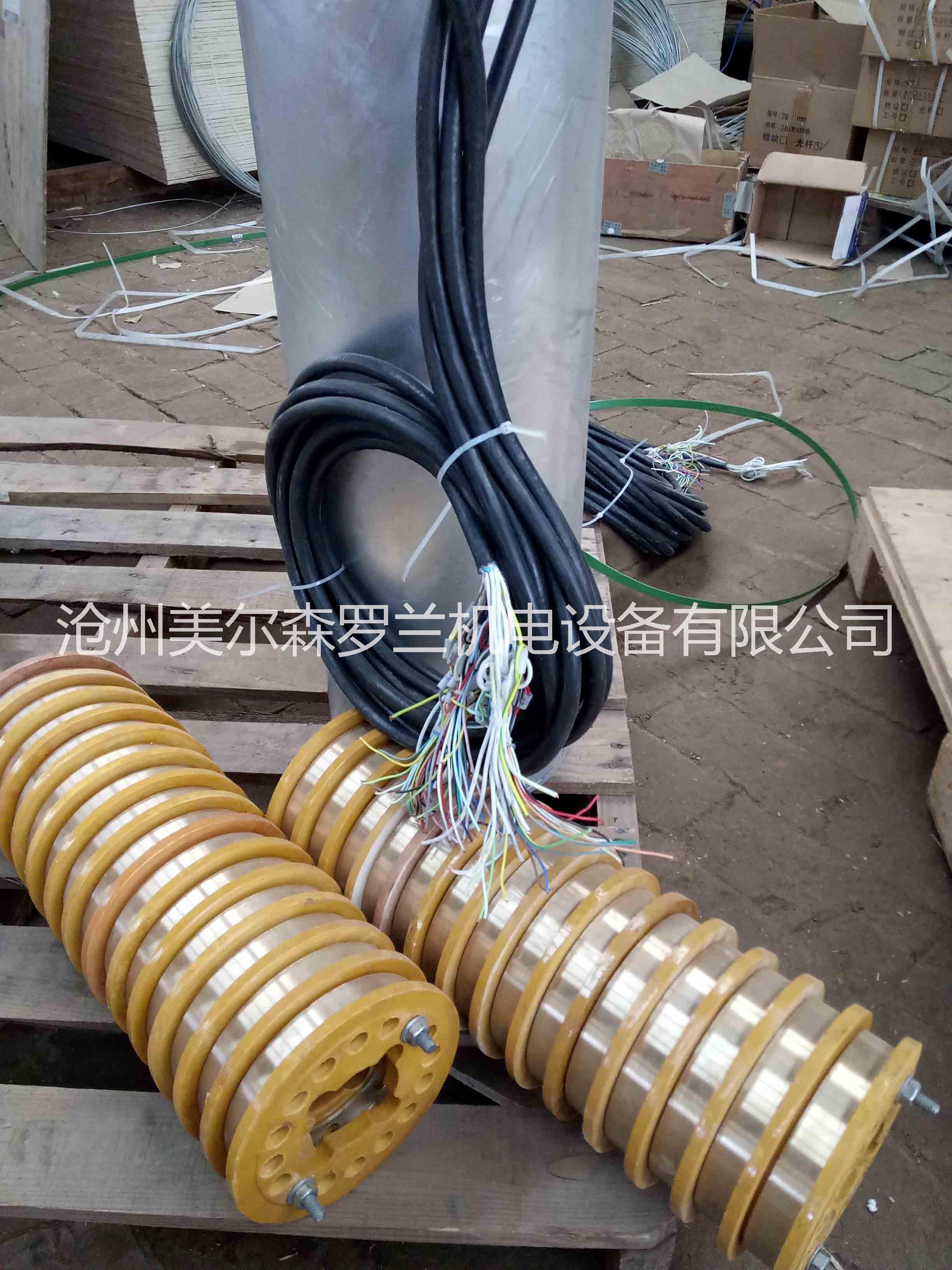 機(jī)械滑環(huán)_導(dǎo)電滑環(huán)_旋轉(zhuǎn)導(dǎo)電環(huán)_機(jī)械導(dǎo)電滑環(huán)-滄州美爾森羅蘭機(jī)電設(shè)備有限公司