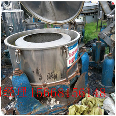 二手三足式離心機(jī)-*出售二手不銹鋼三足式離心機(jī) *惠