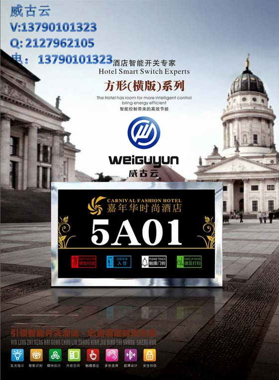 廠家直銷桑拿鎖指紋鎖柜門鎖感應(yīng)鎖