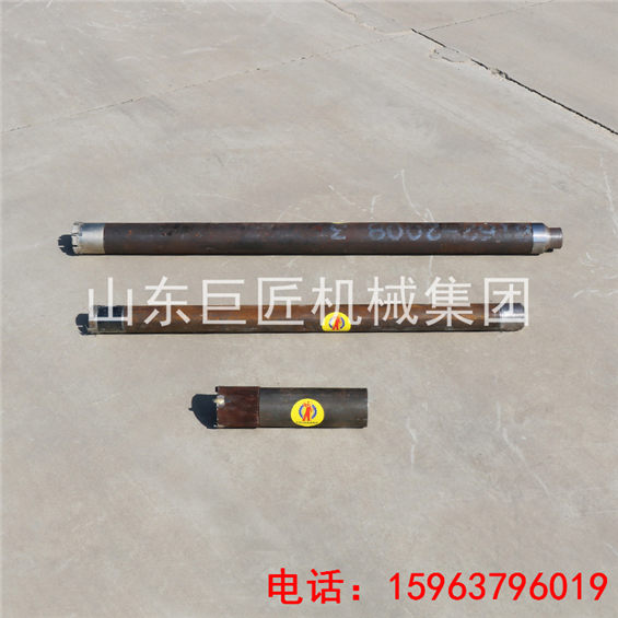 山東巨匠YQZ-50B液壓輕便鉆機(jī)可拆解人抬上山 液壓輕便鉆機(jī)液壓輕便鉆機(jī) 液壓輕便鉆機(jī)YQZ-50B