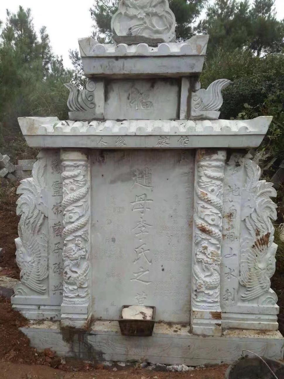 墓碑、中國(guó)墓碑、中國(guó)墓碑廠家、中國(guó)墓碑設(shè)計(jì)、中國(guó)墓碑雕刻、中國(guó)墓碑雕刻、中國(guó)墓碑訂購(gòu) 中國(guó)墓碑