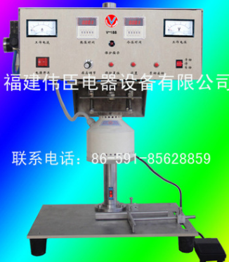 臺式封口機  福建臺式封口機批發(fā) 福建臺式封口機供應 福建臺式封口機哪家好 福建臺式封口機直銷