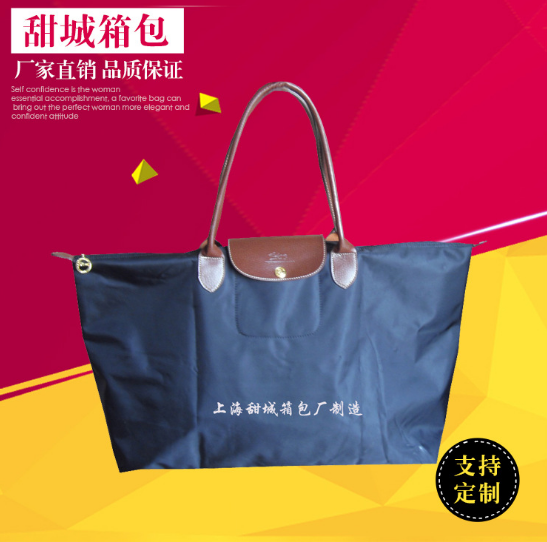 單肩包生產(chǎn)廠家-價格-供一個是
