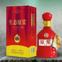 珍品生態(tài)原漿 古家家酒廠商 古家百年高端*酒價(jià)格