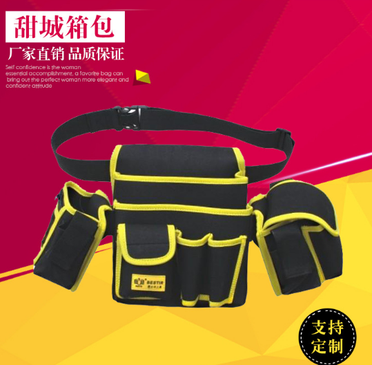 工具包加工-廠家-價格